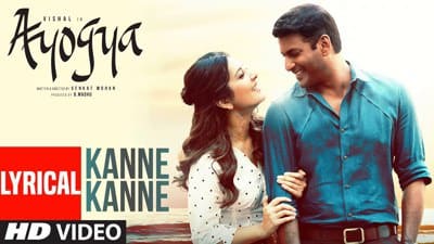 Kanne Kanne Lyrics (Tamil) – Ayogya | Anirudh Ravichander
