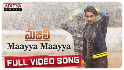 Maayya Maayya translation