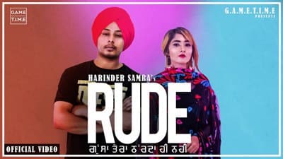 Rude [Gussa Tera] Lyrics – Harinder Samra