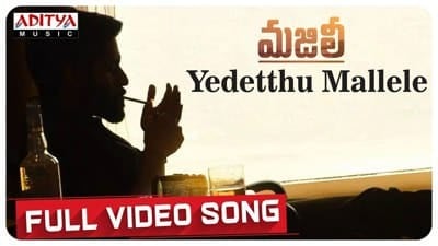 Yedetthu Mallele Lyrics MAJILI