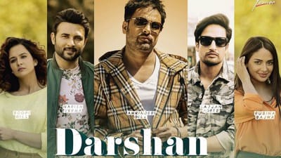 Darshan Mehnge Lyrics – Amrinder Gill & Sajjan Adeeb