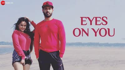 Eyes on you Lyrics – Ben