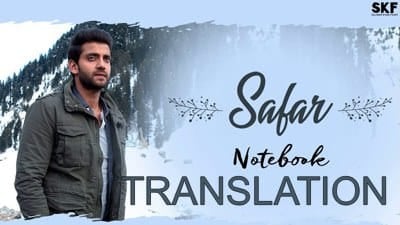 Notebook Safar translation mohit