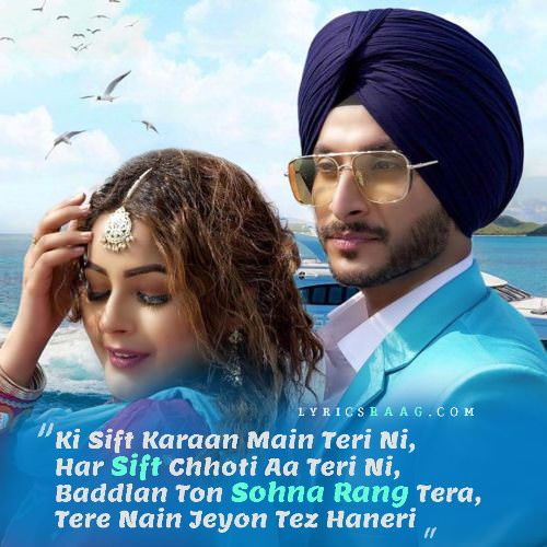 Old School Jatti Navjeet lyrics Shehnaz Gill