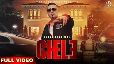 Chele Lyrics – Benny Dhaliwal | Aman Hayer