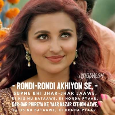 Ki Honda Pyaar - Jabariya Jodi arijit singh lyrics