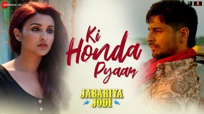 Ki Honda Pyaar (Neha Kakkar Version) Song Lyrics | Hindi