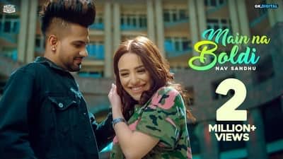 Main Na Boldi Lyrics – Nav Sandhu