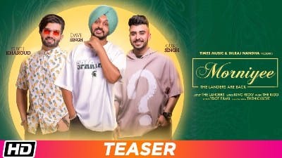 Morniye Lyrics – The Landers