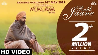Rabb Jaane Lyrics (with Translation) | Kamal Khan | Muklawa