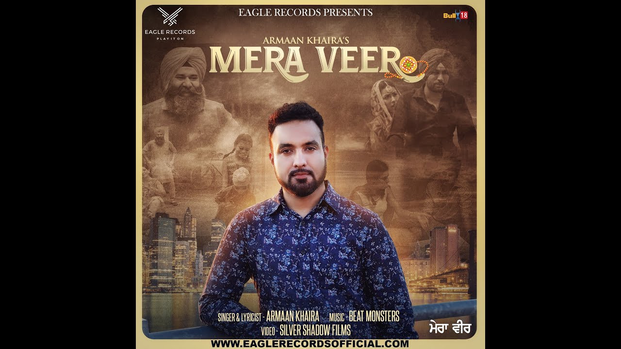 Jug Jug Jive Rabba Mera Sohna Veer Pyara Lyrics Punjabi Song jug jug jive rabba mera sohna veer pyara lyrics punjabi song