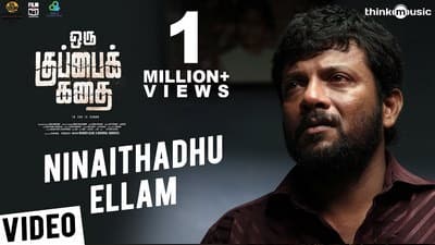 Ninaithadhu Ellam Lyrics Translation | Oru Kuppai Kathai | Saisaran