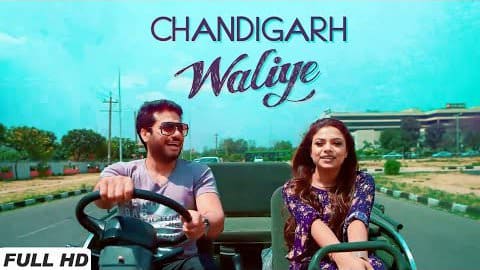 Chandigarh Waliye Lyrics – Surjit Khan