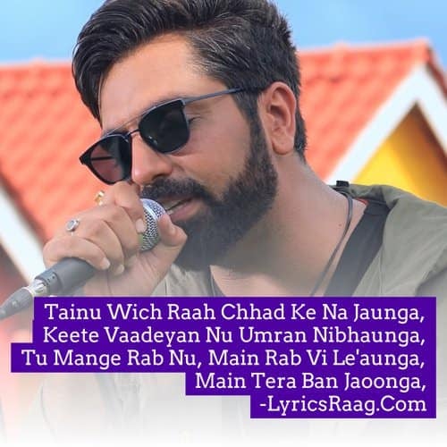 Tera Ban Jaunga Reprise translation lyrics Akhil Sachdeva