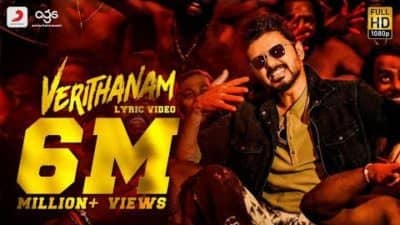 Bigil - Verithanam Lyric Video (Tamil)