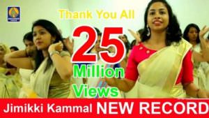 Mazha Paadum Lyrics Translation Sunday Holiday Movie mazha paadum lyrics translation