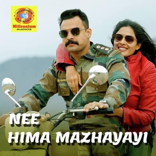 Nee Hima mazhayayi lyrics (From Edakkad Battalion 06)
