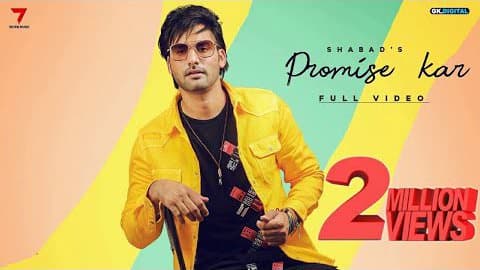 Promise Kar Lyrics – Shabad | Babbu | Ikwinder Singh