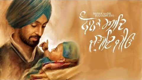 Nanak Aad Jugaad Jiyo Lyrics – Diljit Dosanjh