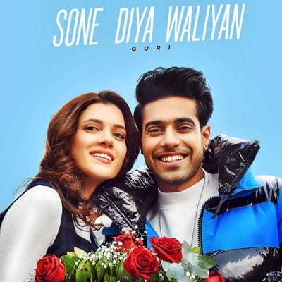 GURI Sone Diya Waliyan song lyrics