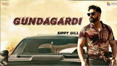 Gundagardi Lyrics – Sippy Gill Ft. Western Penduz