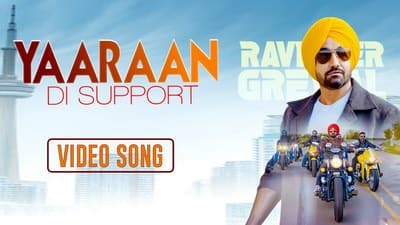 Yaaraan Di Support Lyrics | by Ravinder Grewal