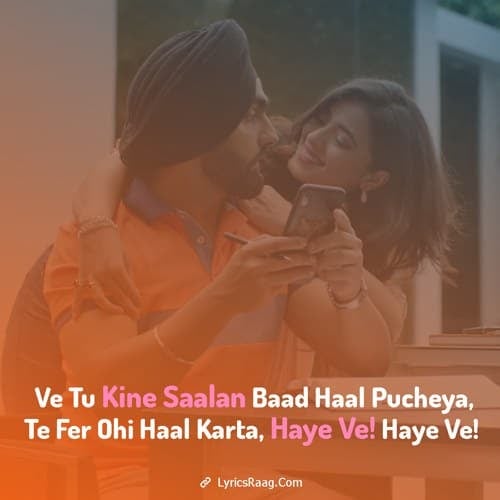 Mann Ki Dor Ash King Full Song Lyrics With English Translation And Real Meaning Explanation Song Quotes Song Lyrics Songs