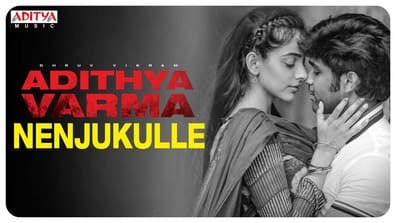 Nenjukulle | Lyrics Translation | Adithya Varma | by Shweta Mohan