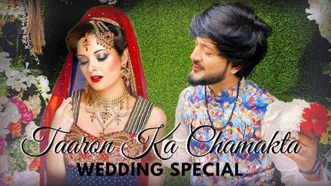 Rab Hasta Hua Rakhe Tumko Lyrics – Darpan Shah
