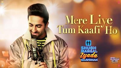 Mere Liye Tum Kaafi Ho Lyrics (Hindi) – Ayushmann Khurrana