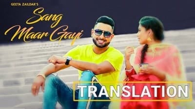 jatt last names jatt last names
