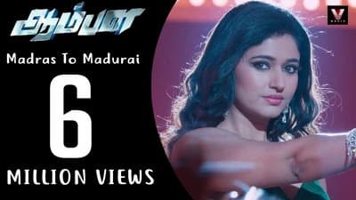 Madras To Madurai Lyrics Translation | Aambala
