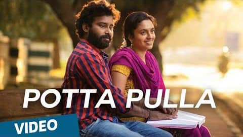 Potta Pulla Lyrics | Translation | Cuckoo | by Santhosh Narayanan