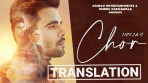 Hardy Sandhu Dance Like Song Lyrics Translation Lauren Gottlieb hardy sandhu dance like song lyrics