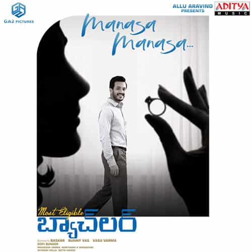 Manasa Manasa (From Most Eligible Bachelor) song lyrics