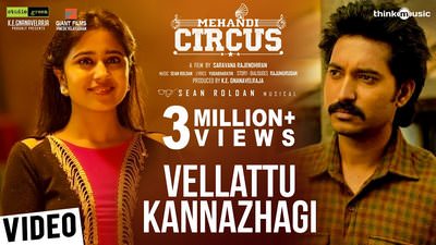 Vellattu Kannazhagi Lyrics Translation | Mehandi Circus | by Sean Roldan