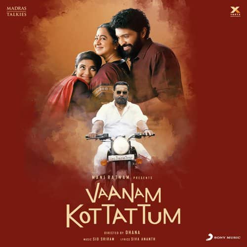 Kannu Thangom Lyrics Translation | Vaanam Kottattum | Sid Sriram