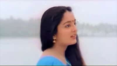 varamanjaladiya lyrics malayalam English