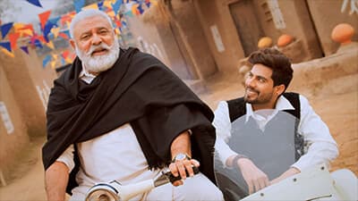Bapu Naal Pyar Lyrics by Singga