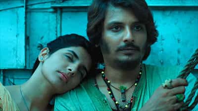 manamengum maaya oonjal lyrics meaning in english translation