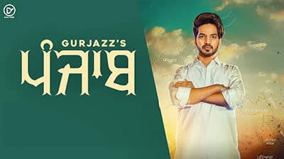 Punjab lyrics Gurjazz Rana