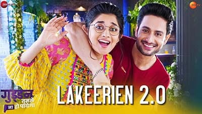 Lakeerein 2.0 Lyrics – Guddan Tumse Na Ho Payega