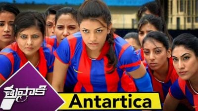 Thuppaki-Song-Antarica-lyrics-English