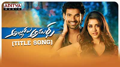 Alludu Adhurs Title Song Lyrics – Jaspreet Jasz & Vaishnavi | Bellamkonda Sreenivas