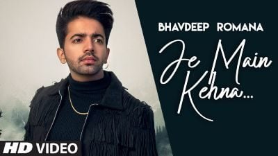 Bhavdeep Romana Bhavdeep Romana
