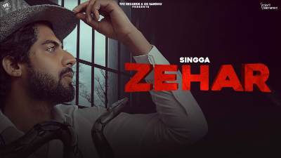 ZEHAR Lyircs – SINGGA