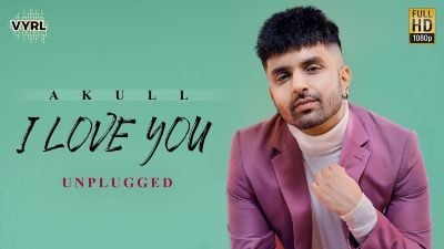 akull i love you mp3 ringtone download pagalworld