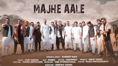 Majhe Aale Lyrics – Sandeep Sukh