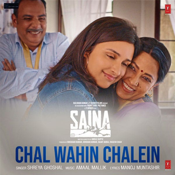 chal wahin chalein lyrics meaning in english