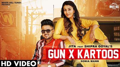 Gun X Kartoos Lyrics – Jita, Shipra Goyal